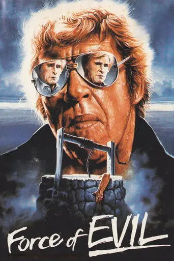 The Force of Evil (1977)