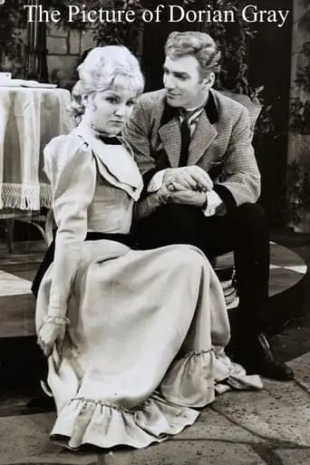 The Picture of Dorian Gray (1961)