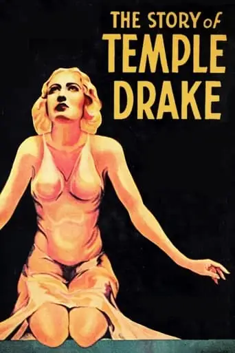 The Story Of Temple Drake (1933)