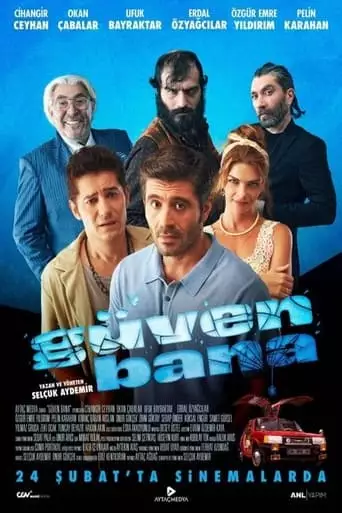 Trust Me (2023)