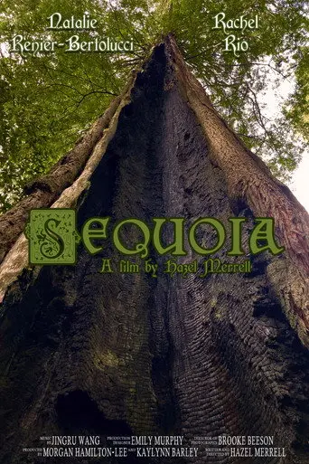 Sequoia (2025)