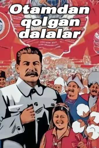 Otamdan qolgan dalalar (1997)