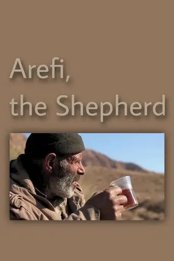 Arefi, the Shepherd (2013)