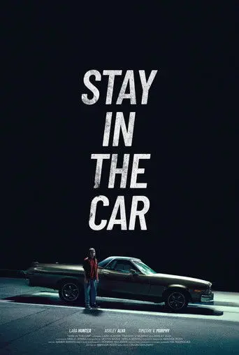 Stay in the car (2026)