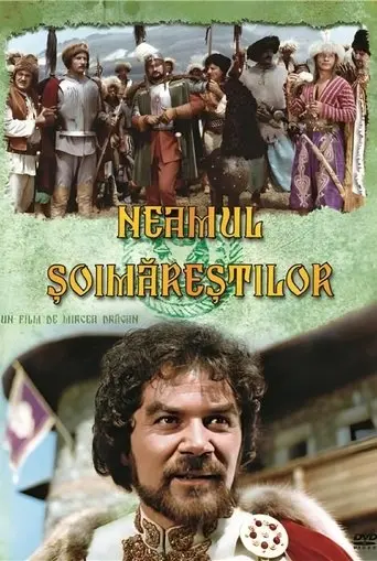 The Soimaresti Clan (1965)