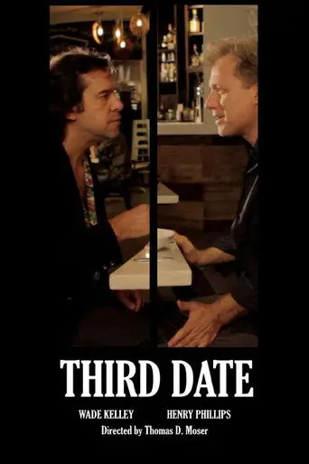 Third Date (2012)