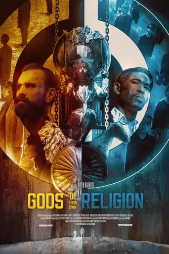 Gods Of Their Own Religion (2023)
