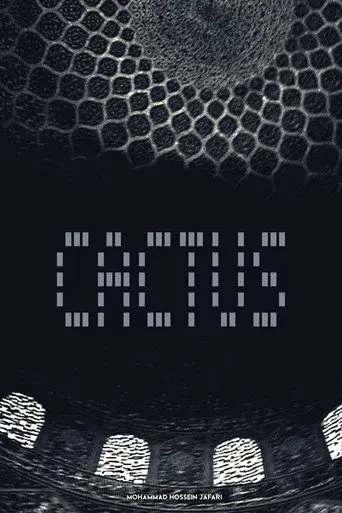 Cactus (2010)