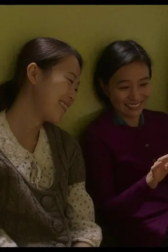 Wednesday Prayer Group (2016)