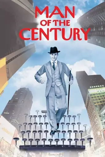 Man Of The Century (1999)