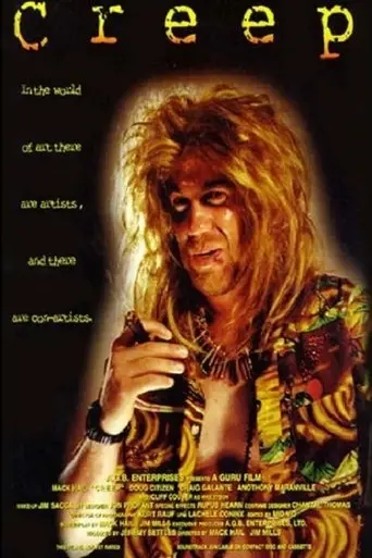 Creep (1998)