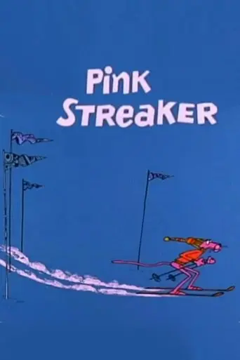 Pink Streaker (1975)