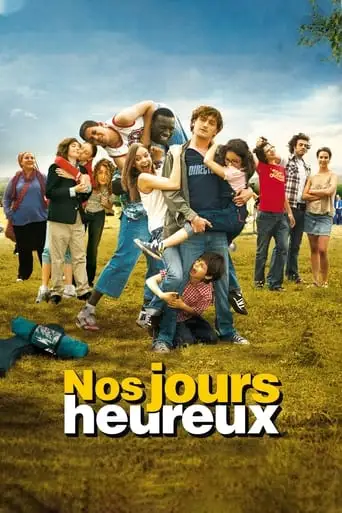 Those Happy Days (2006)