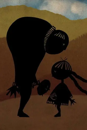 AMBAR (2015)