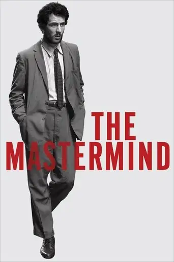 The Mastermind (2025)