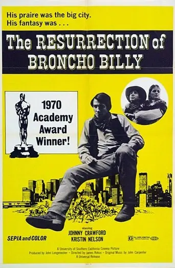 The Resurrection Of Broncho Billy (1970)
