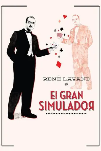 El gran simulador (2013)