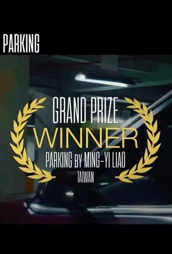 Parking (2019)