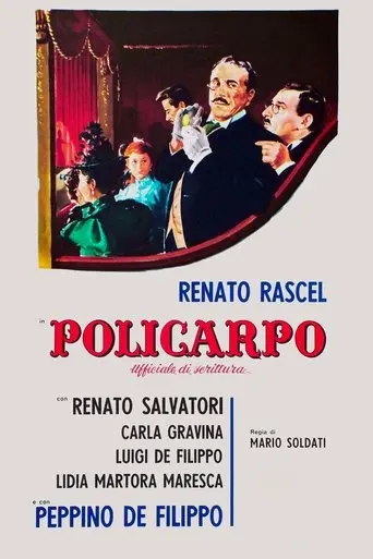 Policarpo 'ufficiale Di Scrittura' (1959)