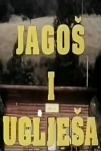 Jagosh and Blacky (1976)