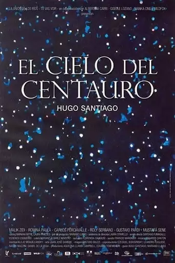 The Sky of the Centaur (2017)