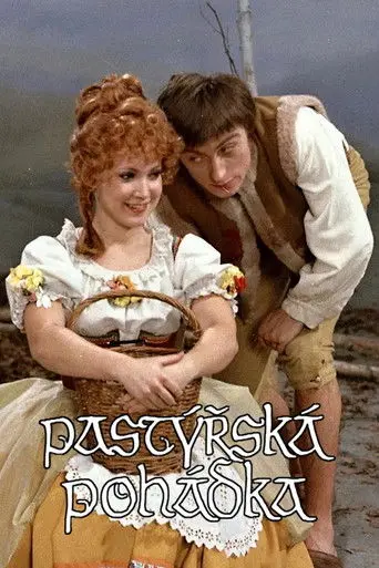Pastýřská pohádka (1981)