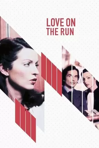 Love On The Run (1979)
