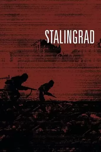 Stalingrad (1993)
