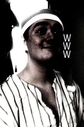 WWW (2022)