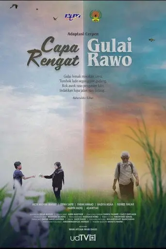 Capa Rengat Gulai Rawo (2021)