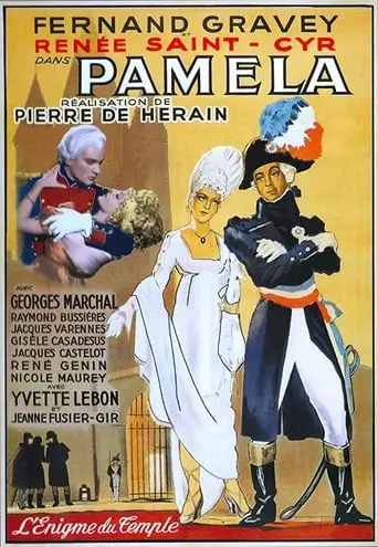 Pamela (1945)