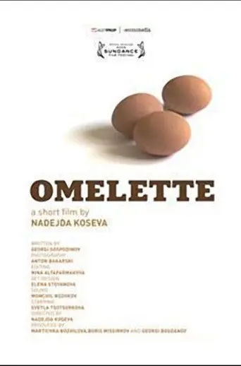 Omelette (2008)