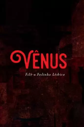 Venus - Filly The Lesbian Little Fairy (2017)