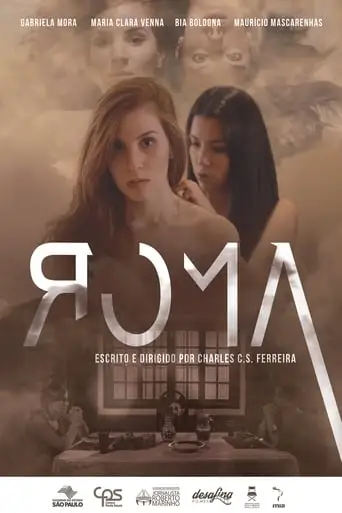 EVOL (2017)