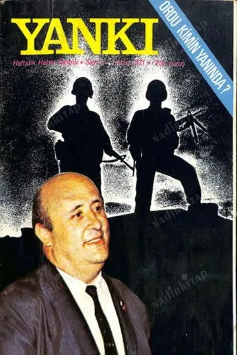 12 March: The Junta (1994)