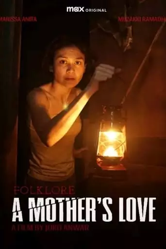 A Mother's Love (Indonesia) (2019)