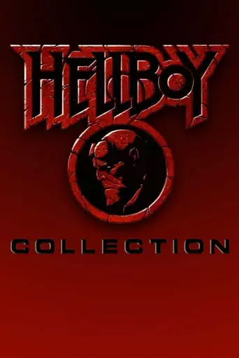 Hellboy II: The Golden Army - Prologue (2008)