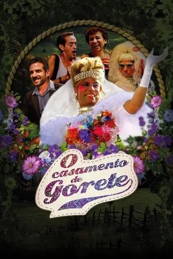 Gorete's Wedding (2014)