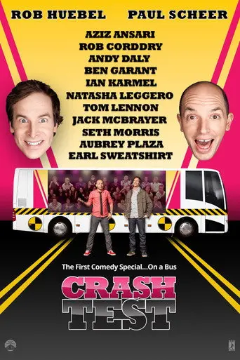 Crash Test: With Rob Huebel and Paul Scheer (2015)