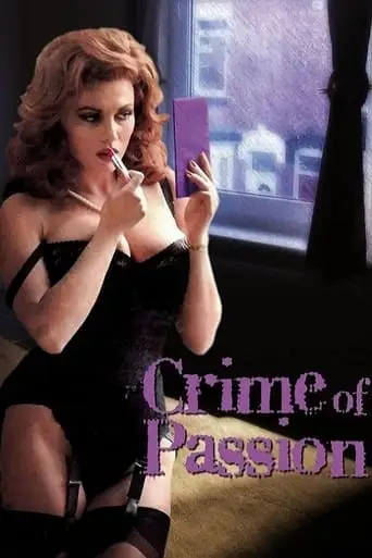Delitto Passionale (1994)