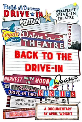 Back To The Drive-in (2022)