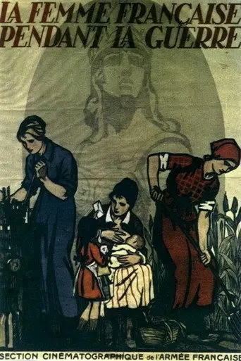 La femme française pendant la guerre (1918)