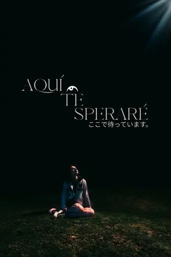 Here I'll Wait (2026)