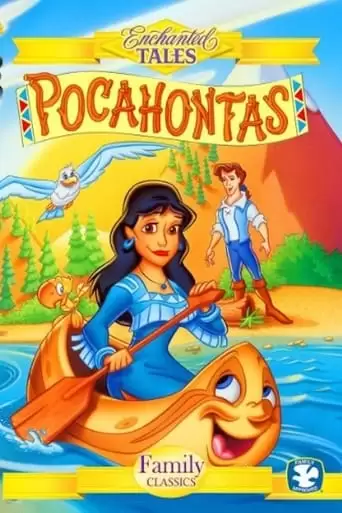 Pocahontas (1995)