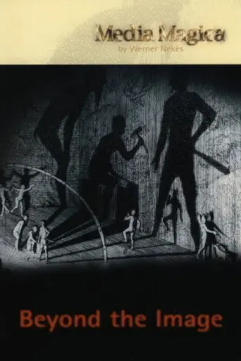 Beyond the Image (1996)