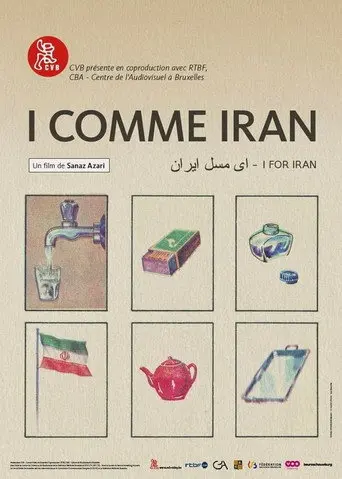 I for Iran (2014)