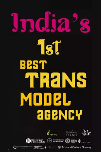 India's 1st Best Trans Model Agency (2024)