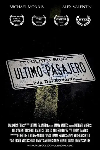 Último pasajero (2014)