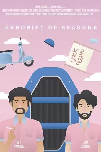 Errorist Of Seasons (2017)