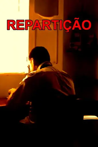 Repartição (2015)